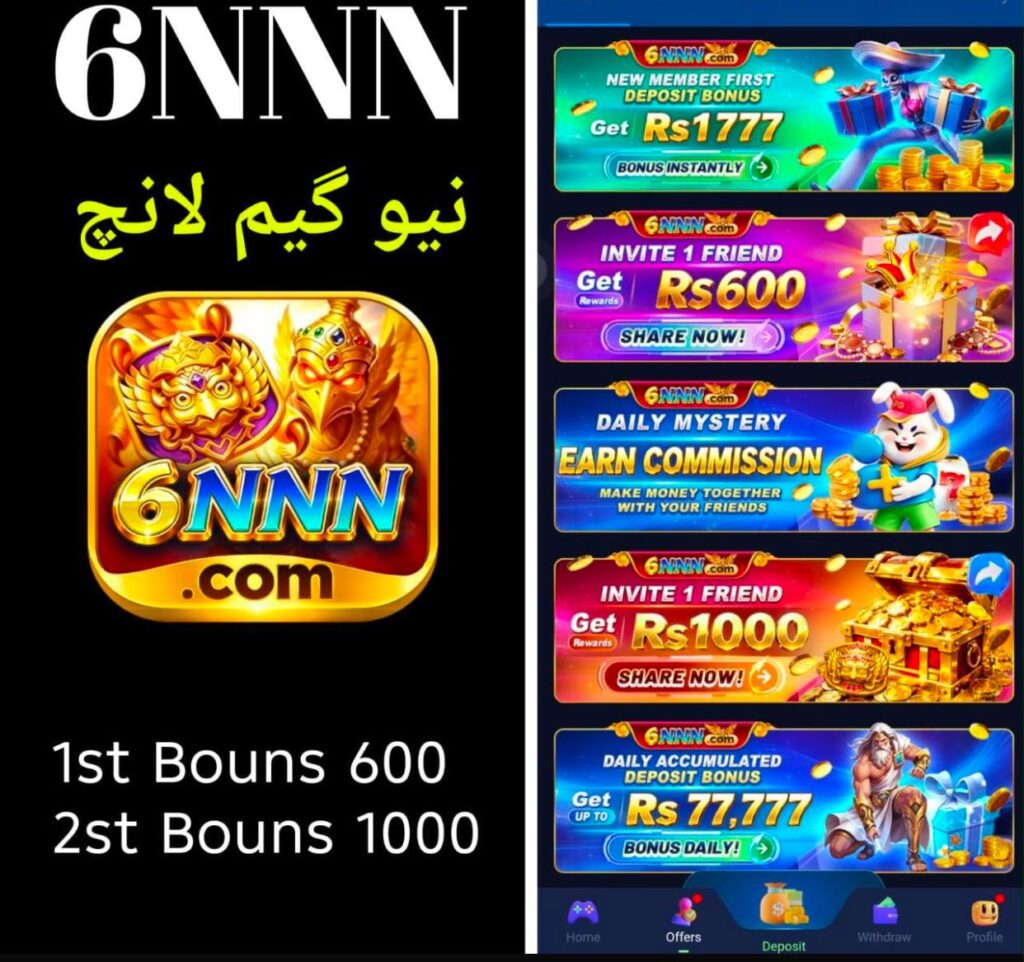 6NNN Game