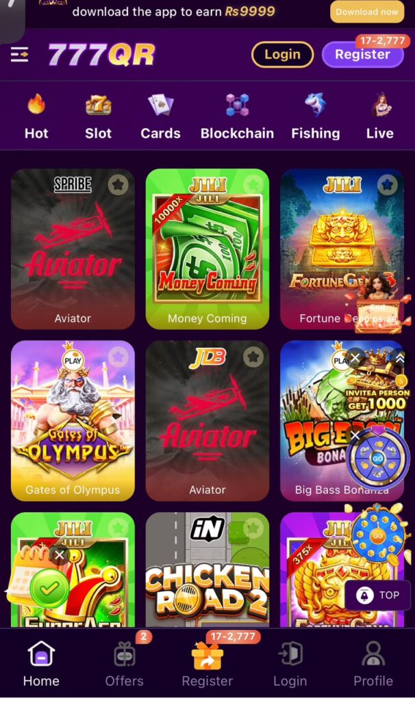 777QR Game